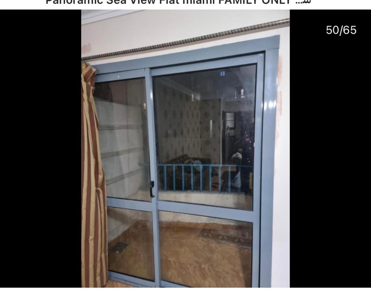 Panoramic Sea View Zamzm Flat Miami Family شقة فندقية زمزم بانورما بشاطئ ميامي - الاسكندرية صف اول مباشر علي بحر - عائلات فقط 알렉산드리아 외부 사진